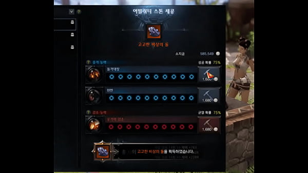 Korea Selatan: Negeri Penuh Gairah Dan Sensasi