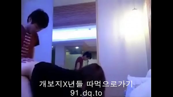 동네 정액받이년 따먹으러 가는 곳은 여기.서버.한국 (아이디랑 비번 아무거나 써도 들어갈 수 있어서 개인정보 걱정 없음)