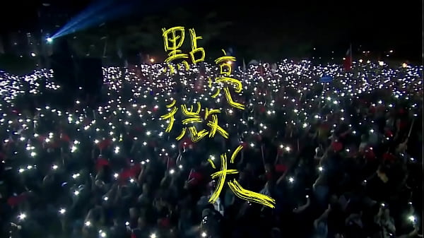 韩流魅影：韩国瑜官方频道撩人微光mv