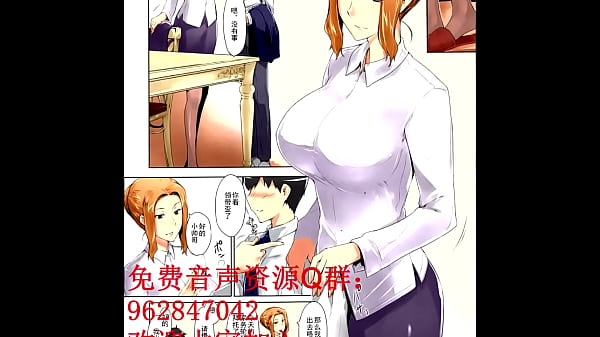 橘京香家的香艳秘事：男人们的欲望之夜（一）
