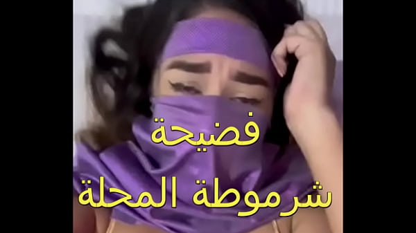 كس عربي، جوزي جابلي زبون زبره ناشف، العرص فشخ كل حتة في جسمي، أول مرة أحس بالمتعة دي وكسي كله مية