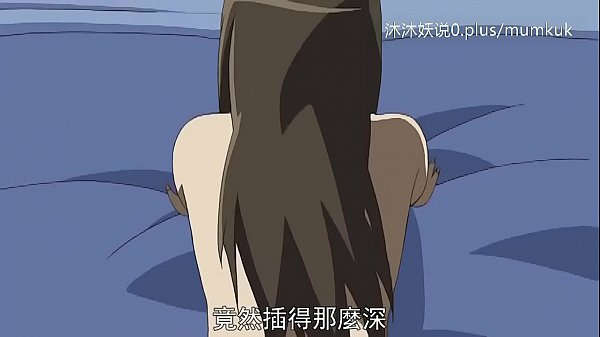 Koleksi Ibu Tiri Hot A30 Anime Sub Indo, Momen Ngeseks Naga Nempel, Part 3 Bikin Muncrat