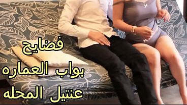 سكس عربي: شرموطة العمارة النار، بتمص زب البواب وطيزها مفتوحة، نيكها جامد ولسه عايزة تاني