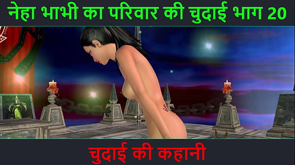 Cerita Mesum Audio Hindi – Petualangan Seks Neha Bhabhi Bagian 20. Video Kartun Animasi Bhabhi India Pamer Pose Hot