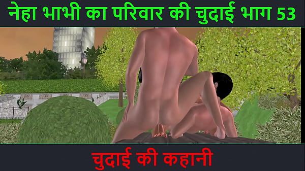 Cerita Sex Hindi – Petualangan Ngentot Neha Bhabhi Bagian 53