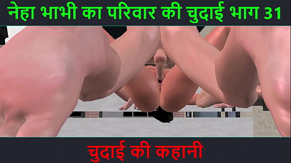 Cerita Sex Audio Hindi – Petualangan Sex Neha Bhabhi Bagian 31 – Ngentot Seru